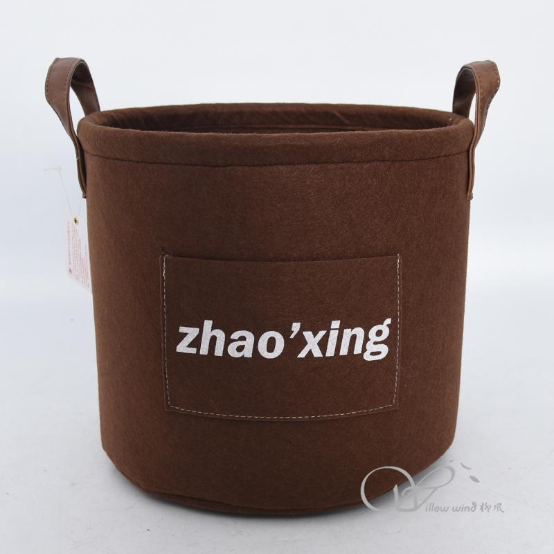 柳风收纳，客厅收纳柳编筐