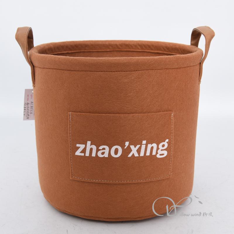 柳风收纳，客厅收纳柳编筐