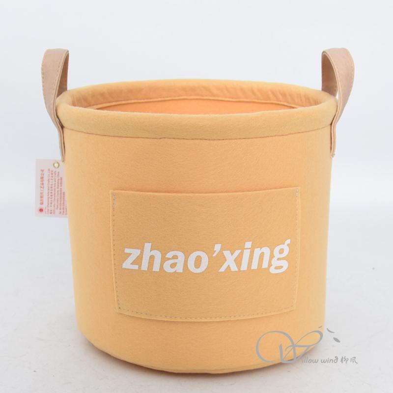 柳风收纳，客厅收纳柳编筐