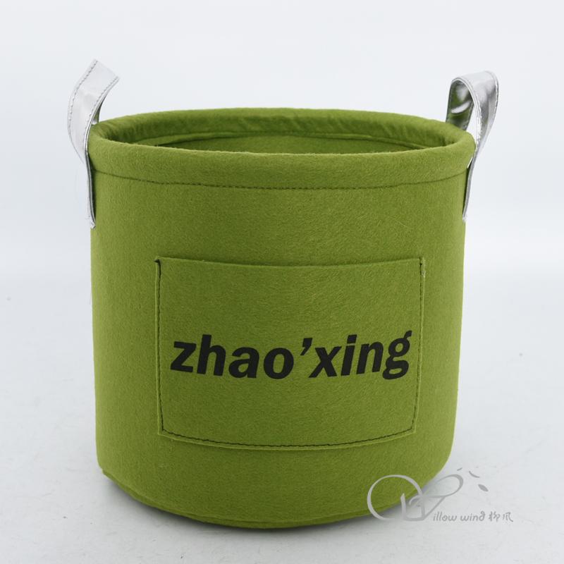 柳风收纳，客厅收纳柳编筐