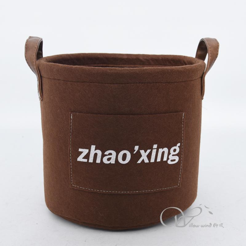 柳风收纳，客厅收纳柳编筐