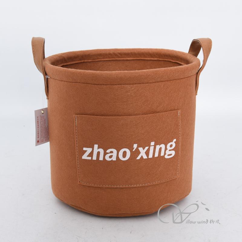 柳风收纳，客厅收纳柳编筐