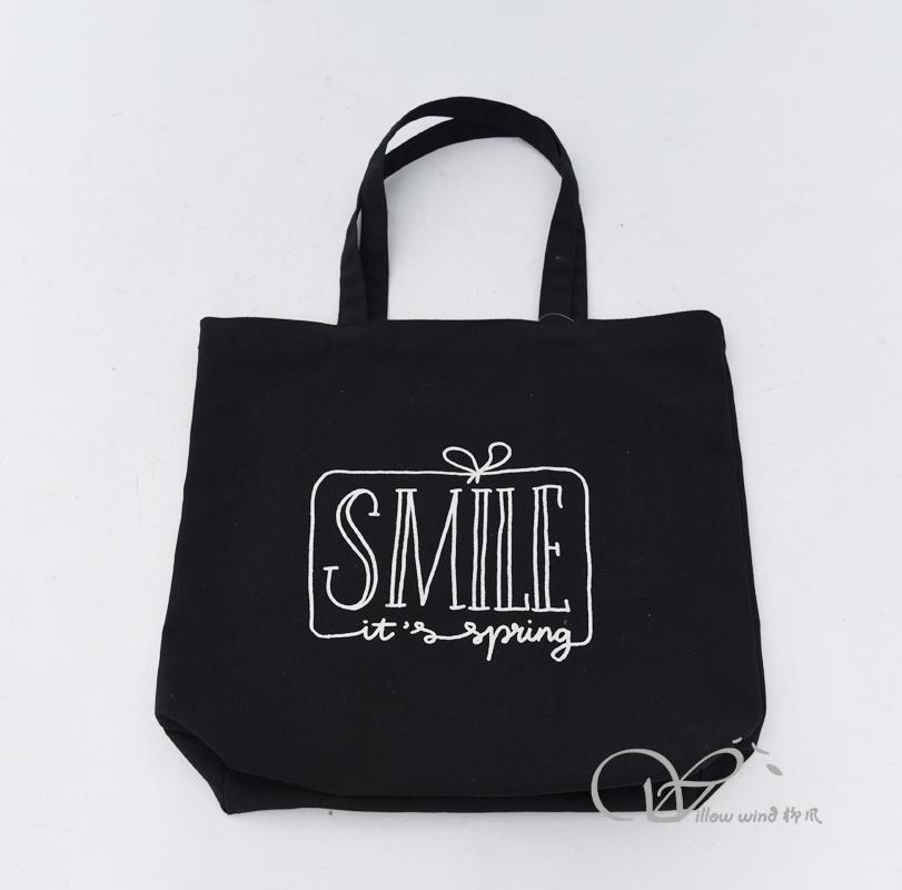 柳风收纳，客厅收纳柳编筐