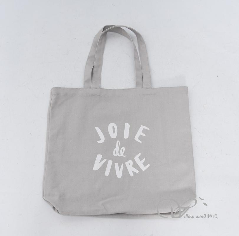 柳风收纳，客厅收纳柳编筐