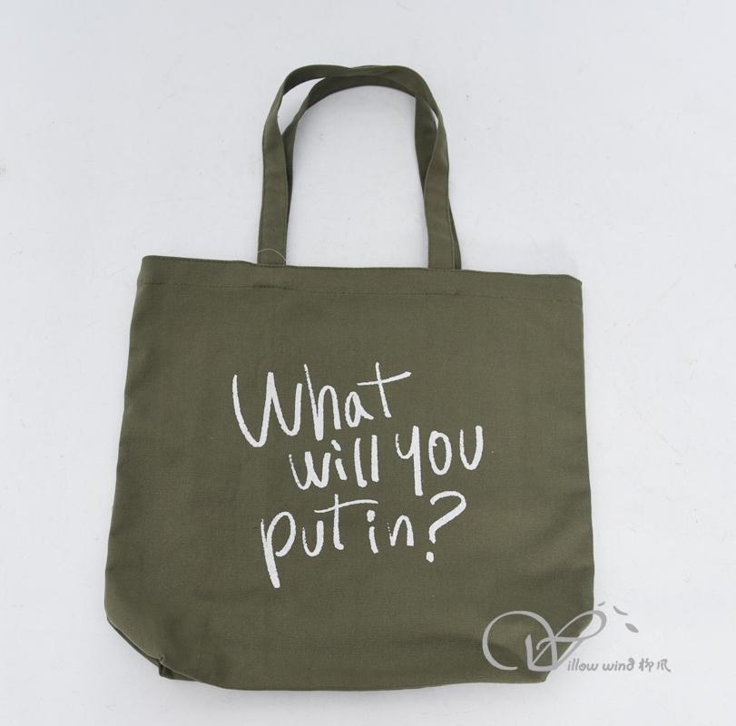 柳风收纳，客厅收纳柳编筐