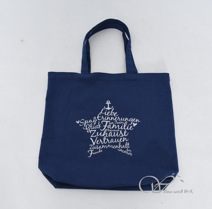 柳风收纳，客厅收纳柳编筐