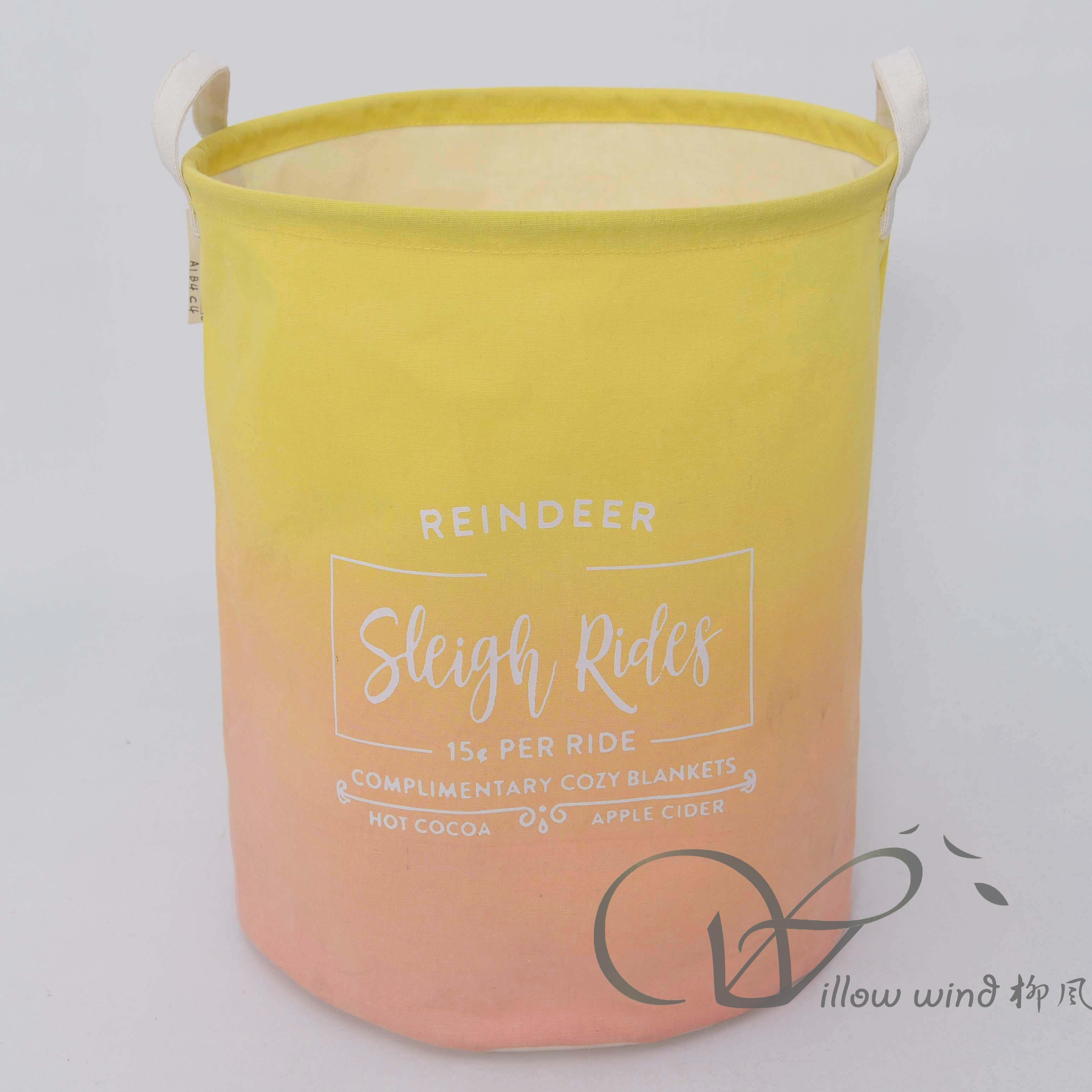 柳风收纳，客厅收纳柳编筐